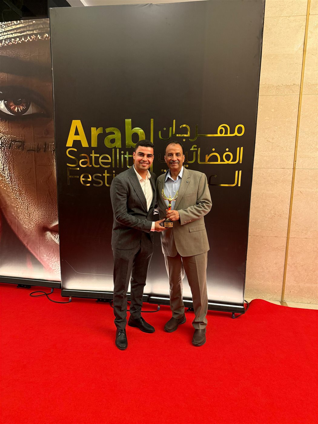 تكريم توب كابي للتطوير العقاري بمهرجان الفضائيات