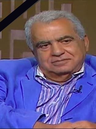 نقابة المهن السينمائية تنعي الأستاذ الدكتور عبد العليم زكي