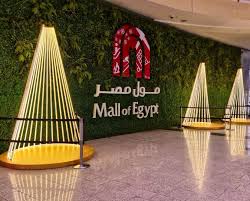 مواصلات مول مصر من التحرير