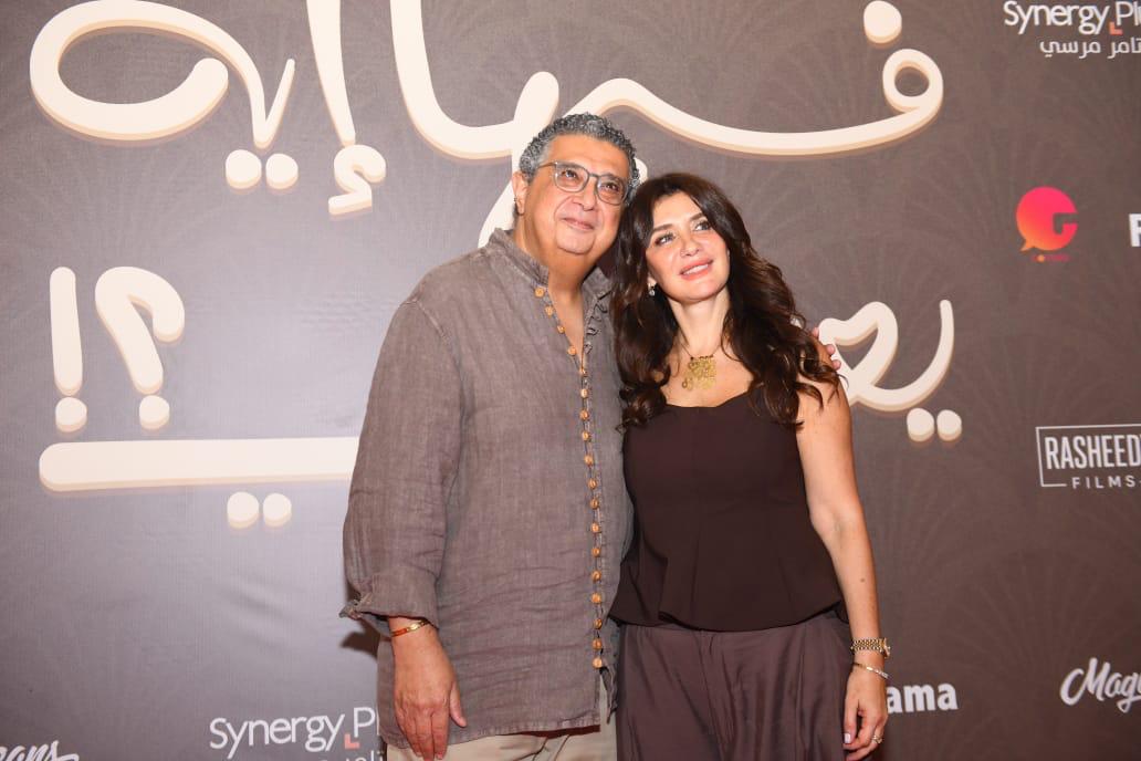غادة عادل وماجد الكدواني في العرض الخاص لفيلم فيها إيه يعني