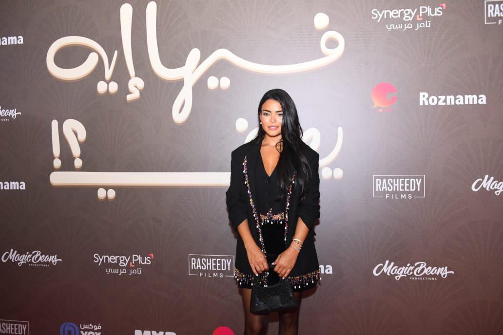 أسماء جلال في العرض الخاص لفيلمها الجديد فيها إيه يعني