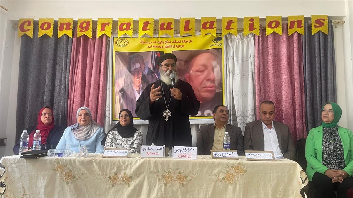 جانب من الندوة