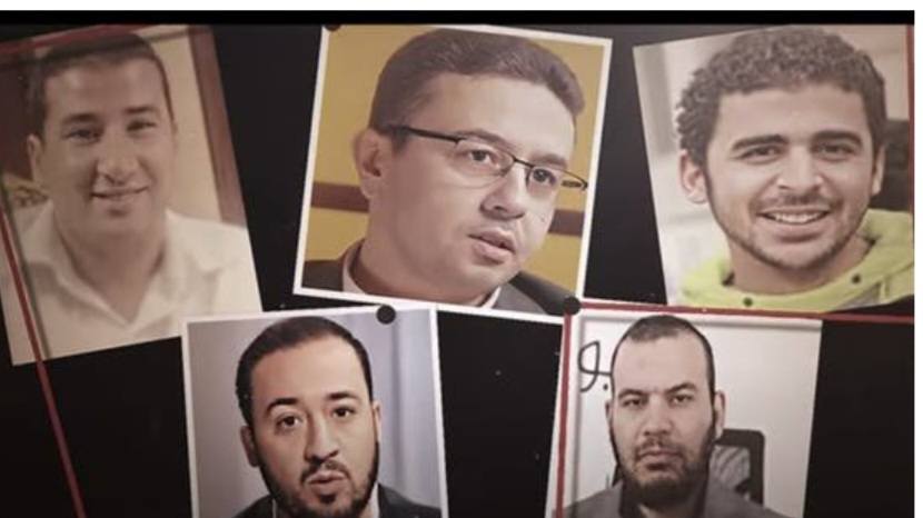 قيادات حركة حسم الإرهابية