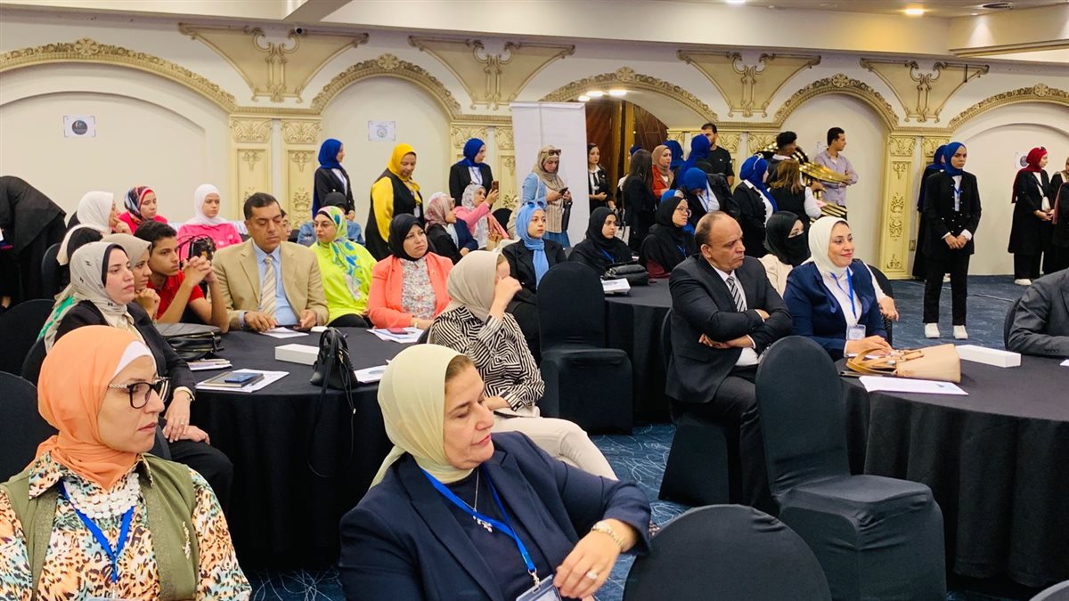 مؤتمر الطفولة المبكرة والذكاء الاصطناعي 