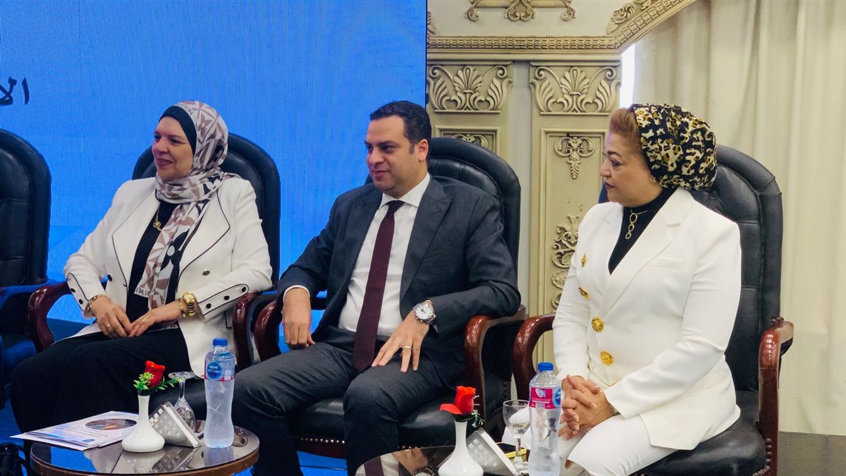 مؤتمر الطفولة المبكرة والذكاء الاصطناعي 