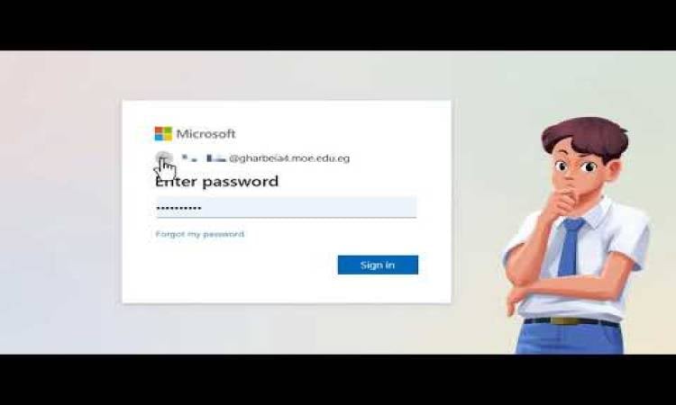 رابط منصة الشهادات العامة