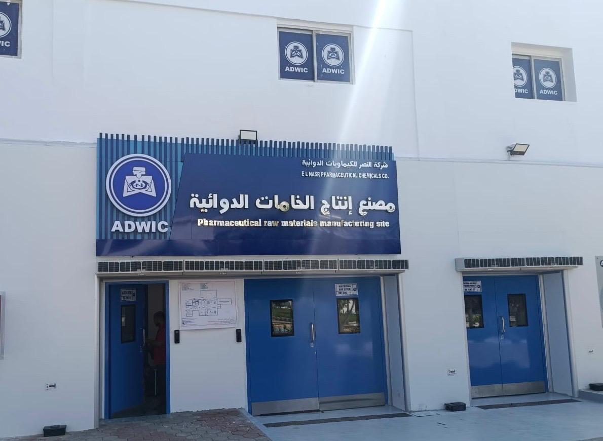 جانب من الجولة التفقدية 