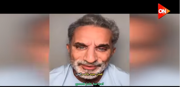 باسم يوسف على قناة أون