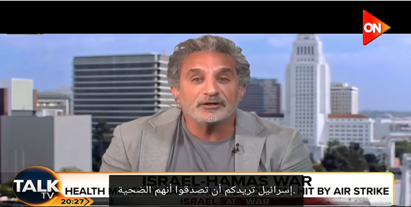 عودة باسم يوسف بعد غياب 10 سنوات 