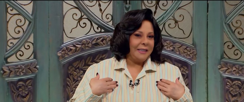 صاحبة السعادة