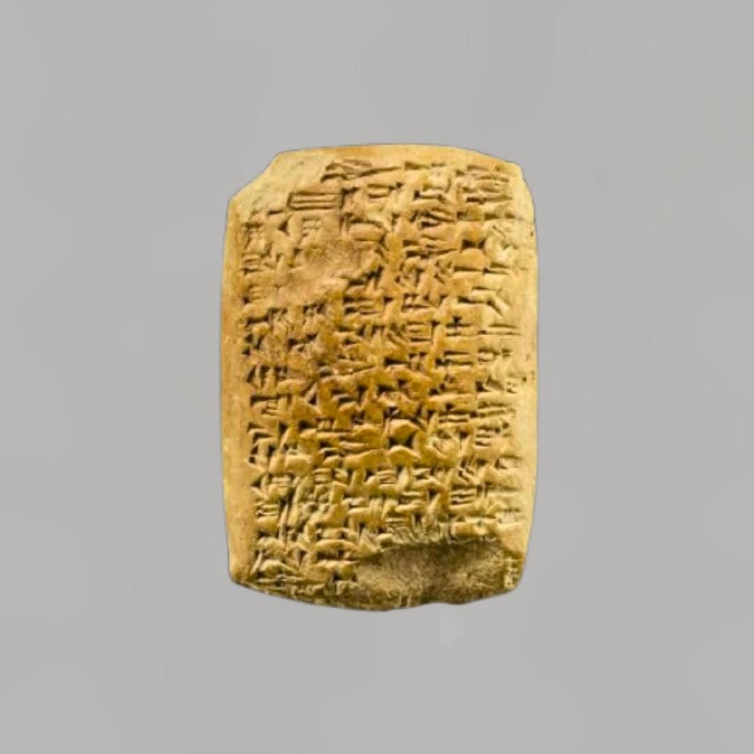 رسائل تل العمارنة