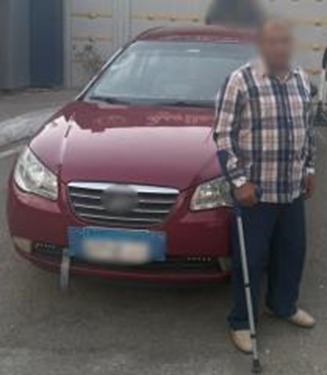 المتهم والسيارة 