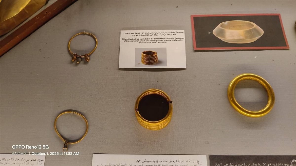 <strong>كنوز تانيس في المتحف المصري بالتحرير</strong>