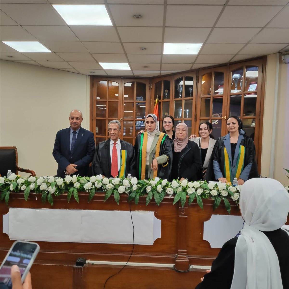 الباحثة ولجنة التحكيم والمناقشة