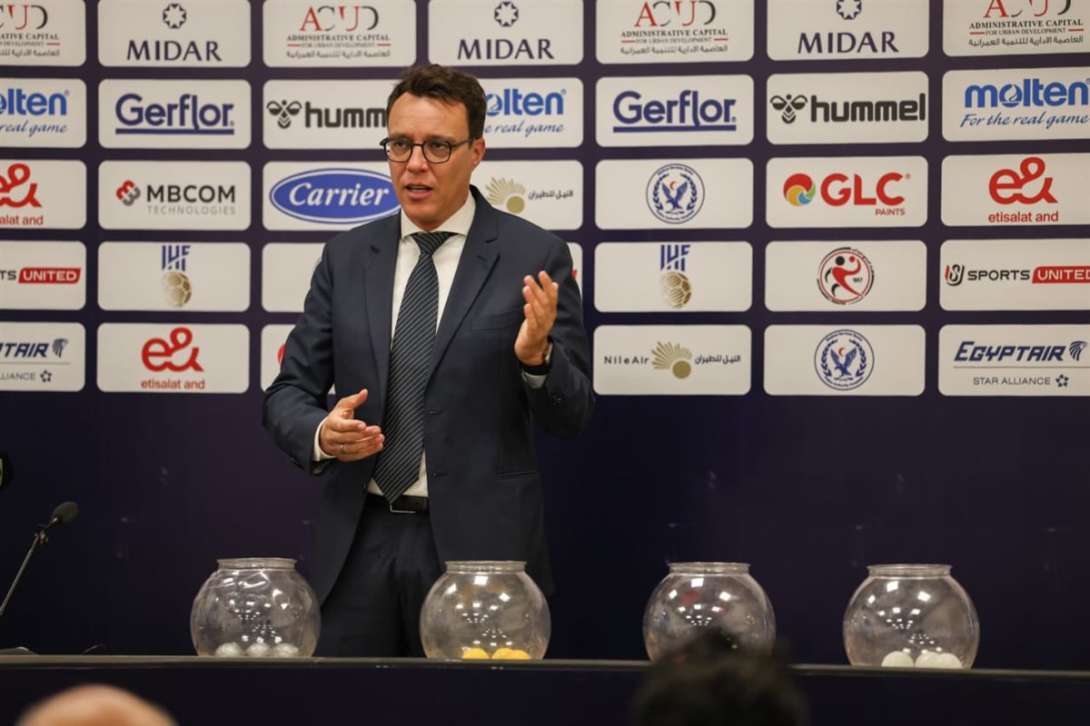 مراسم قرعة كأس العالم لليد تحت 17 عاما