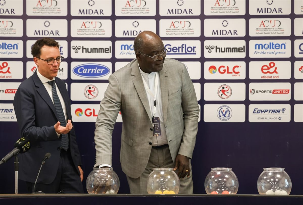 مراسم قرعة كأس العالم لليد تحت 17 عاما