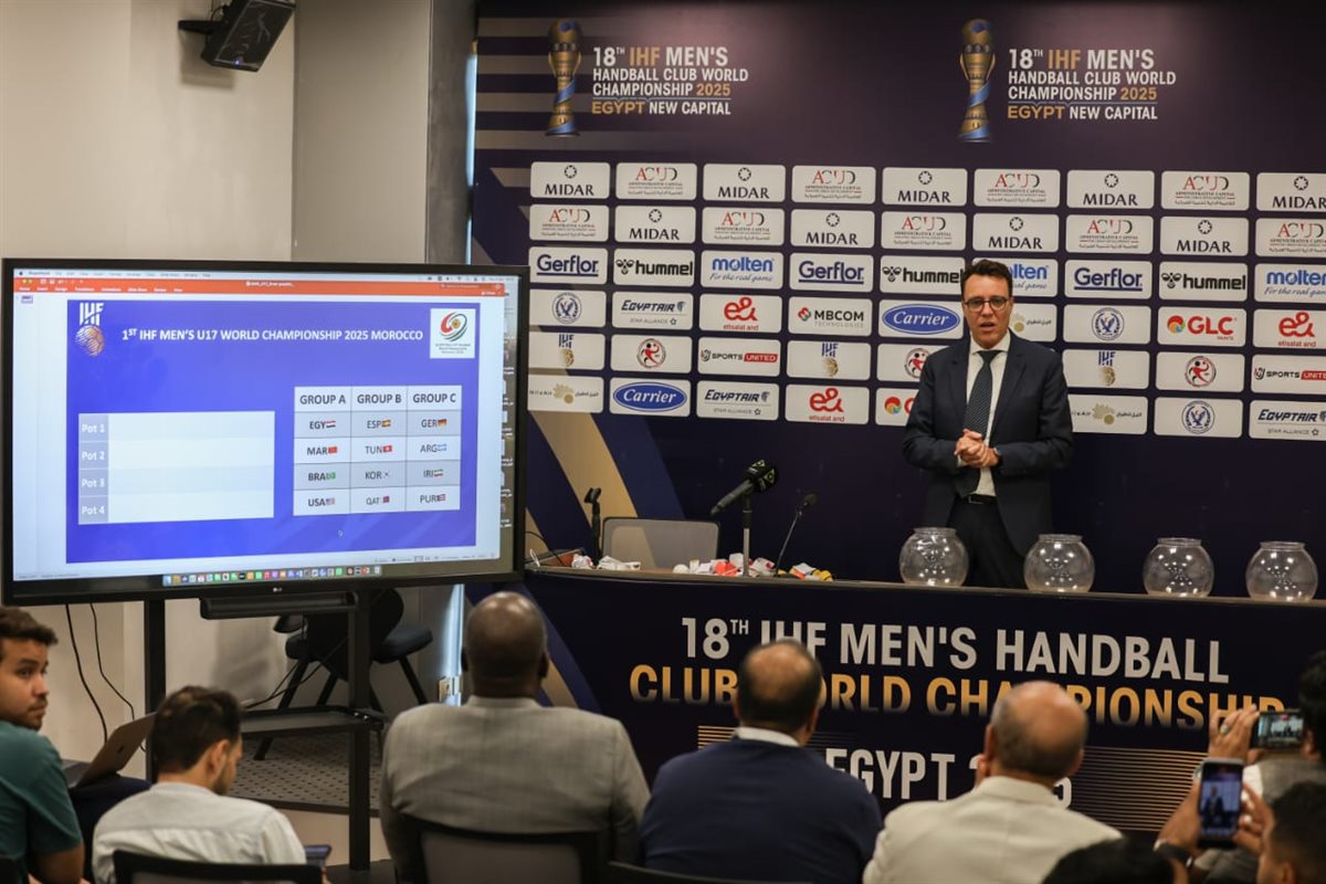 مراسم قرعة كأس العالم لليد تحت 17 عاما