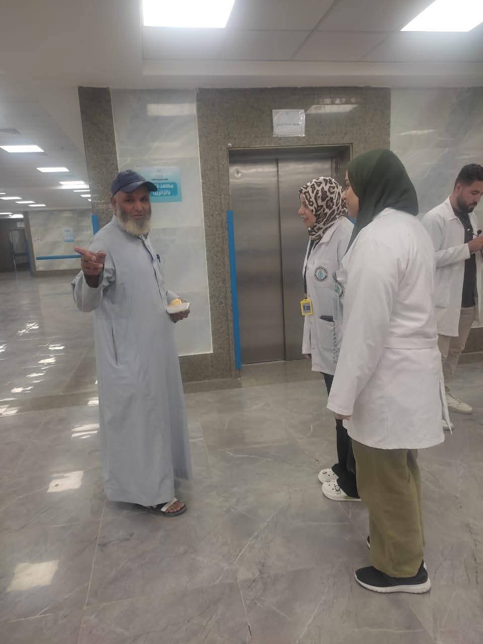 الرعاية الصحية  بجنوب سيناء تحتفل  باليوم العالمي لكبار السن