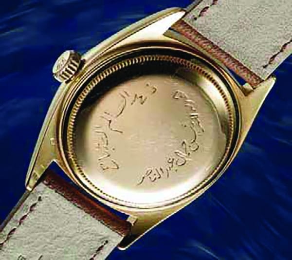  ساعة جمال عبد الناصر 