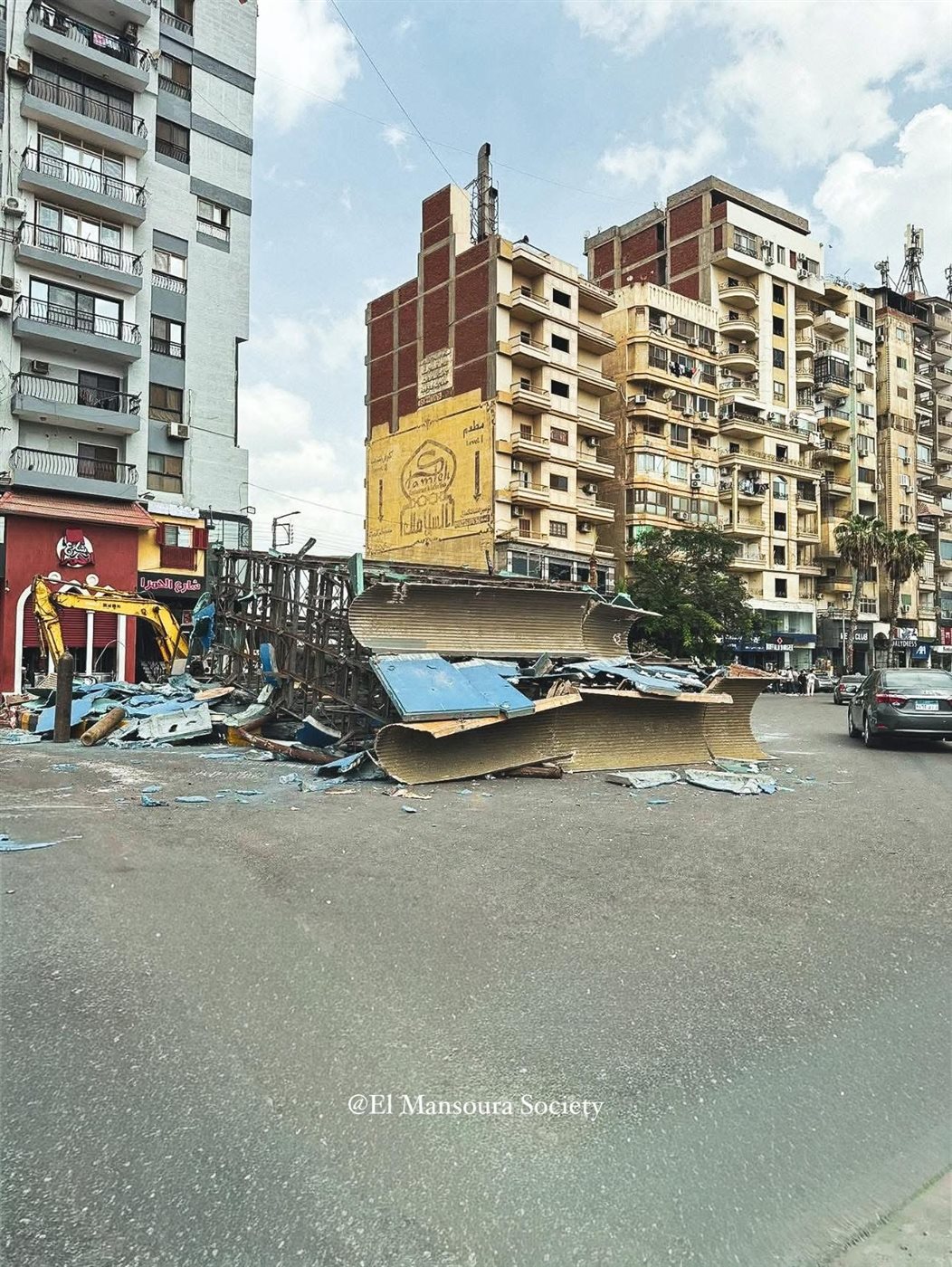 ميدان الكتب