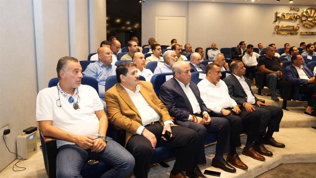 جانب من الاجتماع