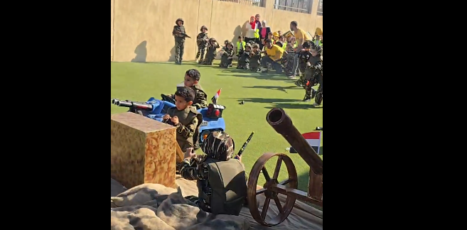 احتفالات حرب أكتوبر المجيدة