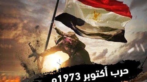 إجازات شهر أكتوبر 2025