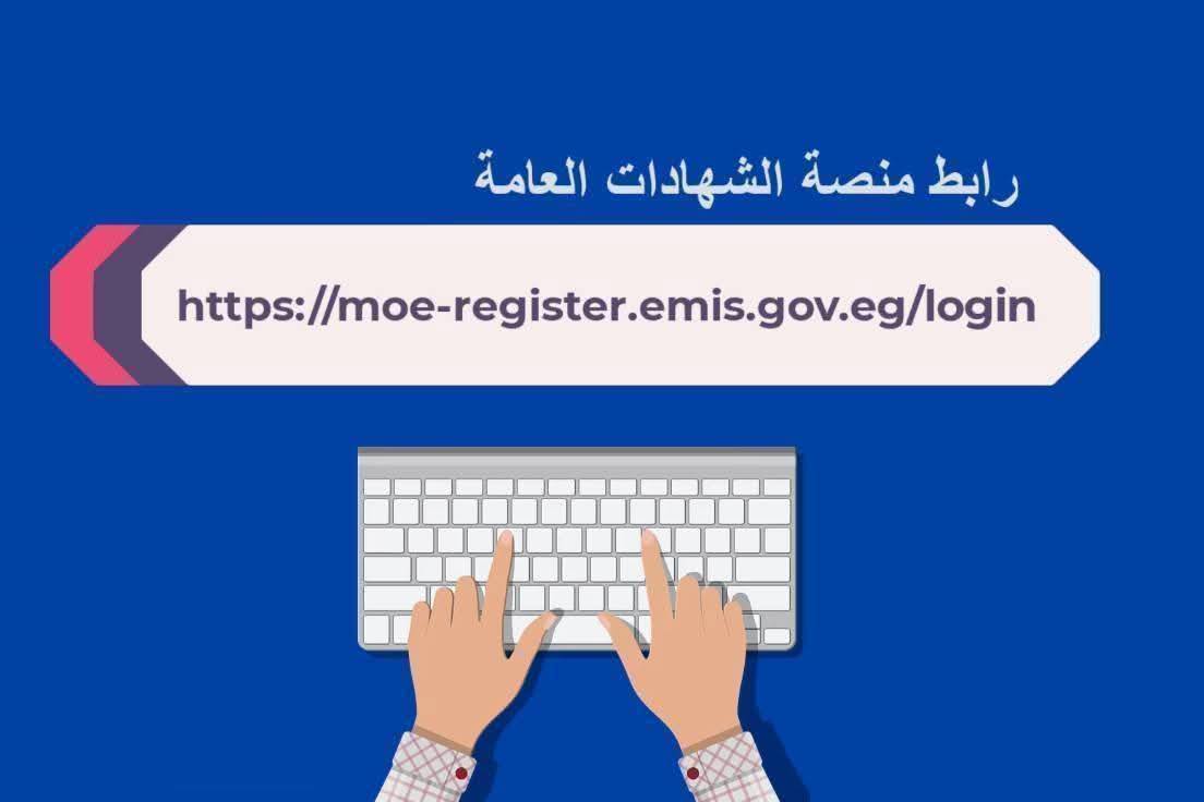 تدريب طلاب الصف الأول الثانوي على منصة كيريو لتعلم البرمجة والذكاء الاصطناعي