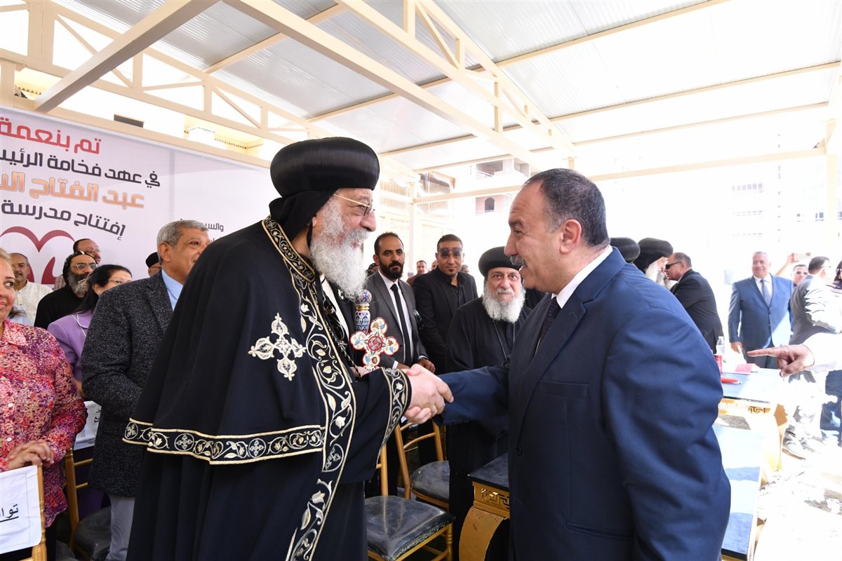 البابا تواضروس يزور كنيستين وافتتاح مدرسة جديدة