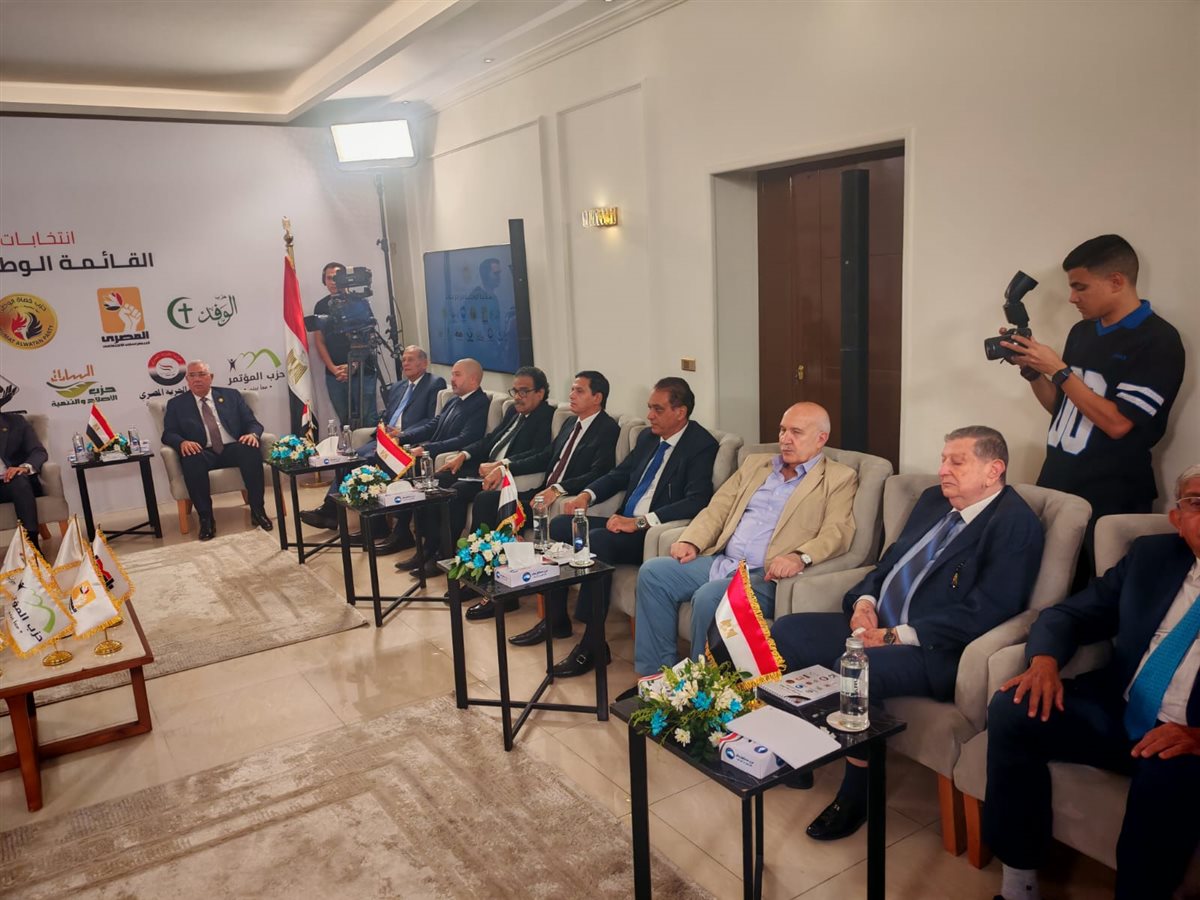 اجتماع ممثلو أحزاب القائمة الوطنية 