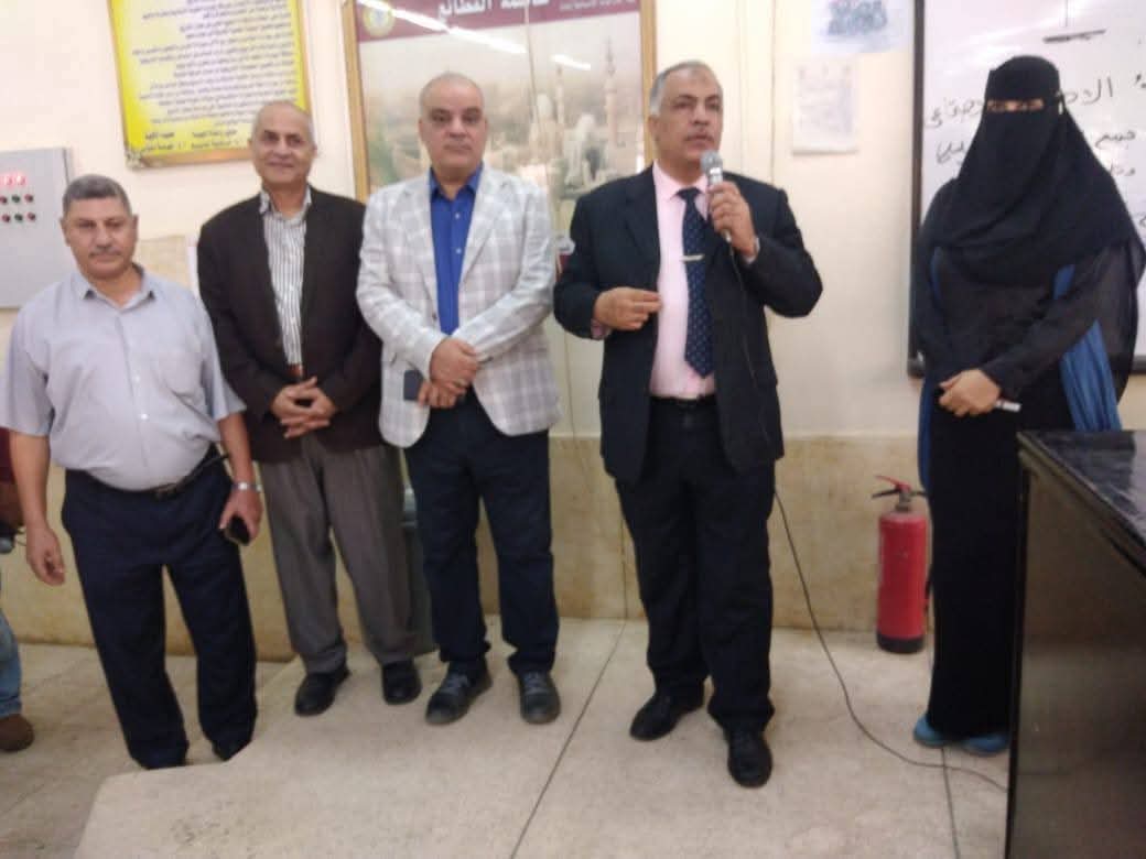 جاء من التفقد