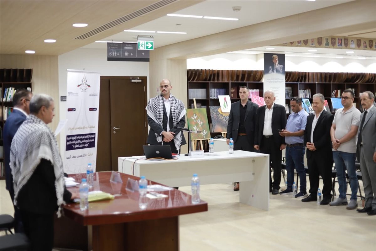 متحدث جامعة الأزهر يناقش رسالة ماجستير لباحث فلسطيني