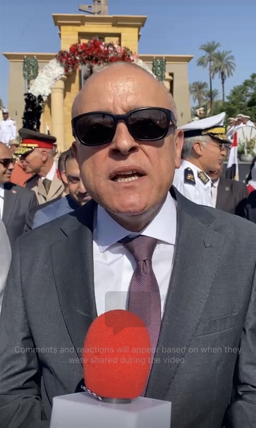 محافظ الاقصر وحديث خاص للقاهرة 24