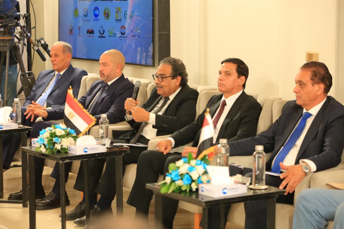 اجتماع قوى وأحزاب القائمة الوطنية من أجل مصر