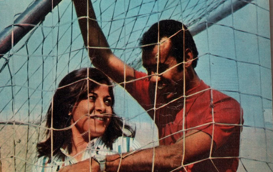 سمير محمد علي والفناة ليلى جمال