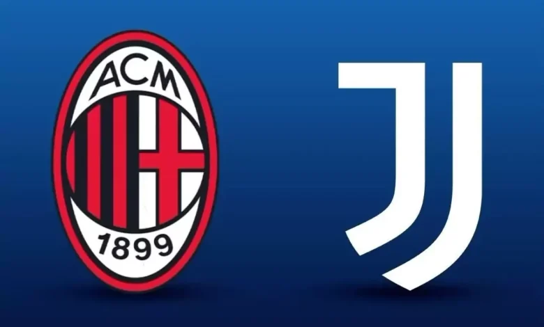 القناة الناقلة لمباراة يوفنتوس ضد ميلان