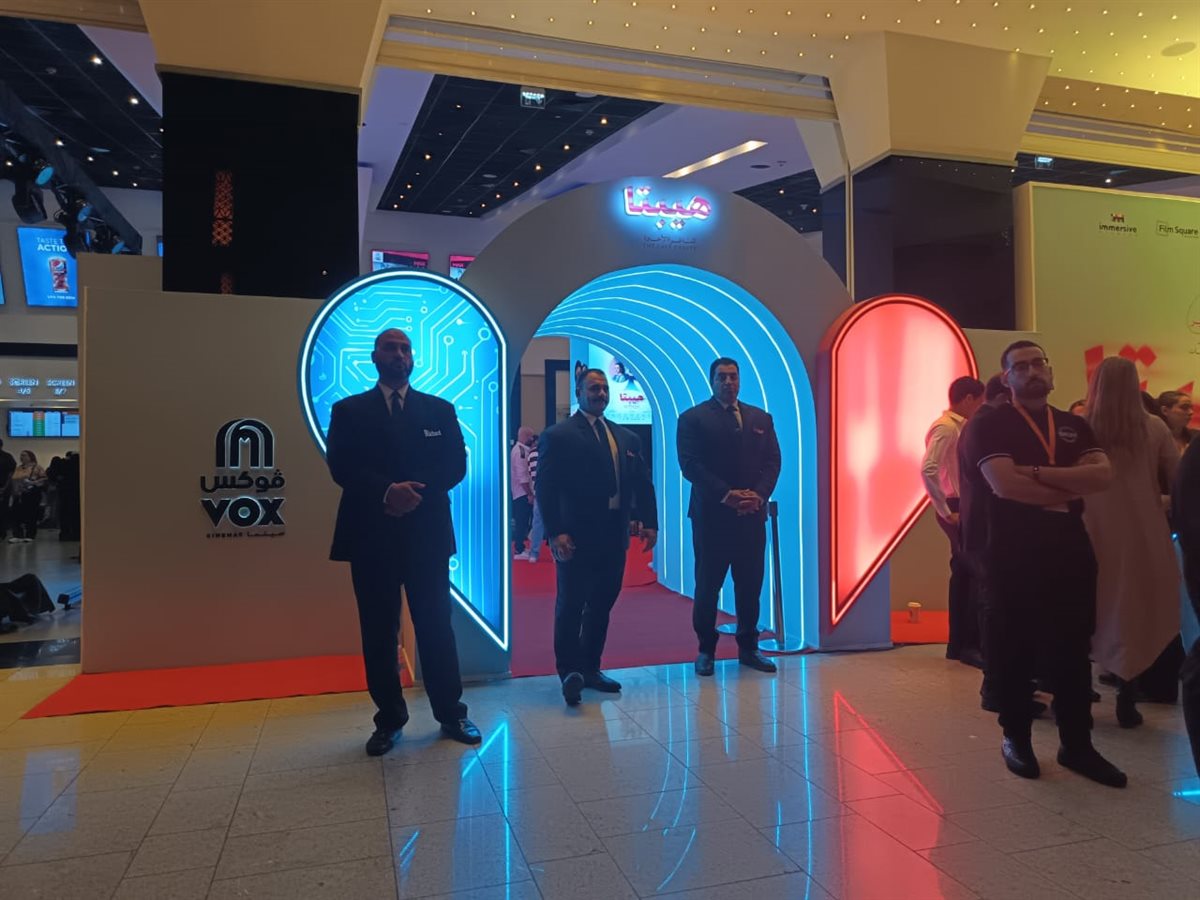 الاستعدادات النهائية قبل انطلاق العرض الخاص لفيلم هيبتا المناظرة الأخيرة