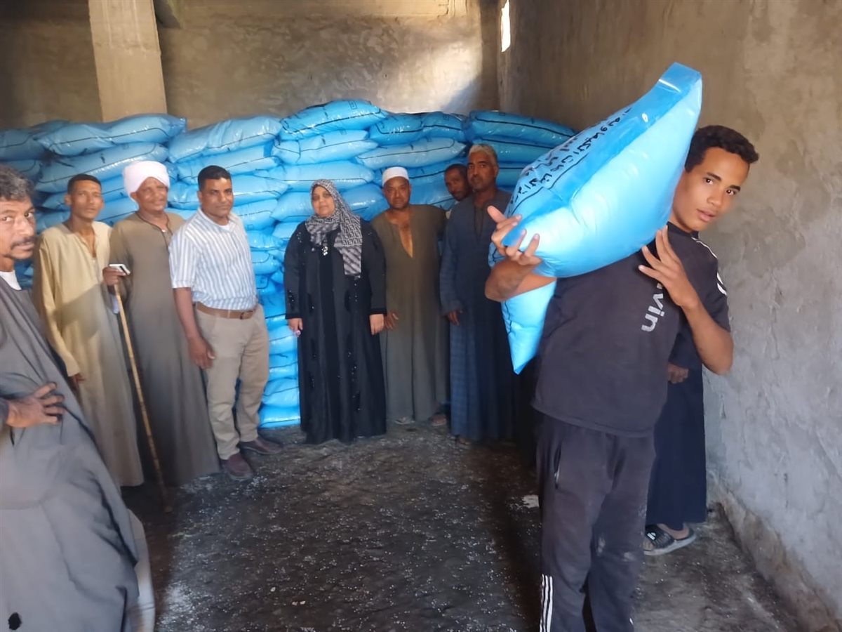 صرف الأسمدة 