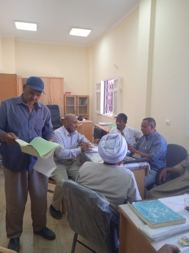 صرف الأسمدة