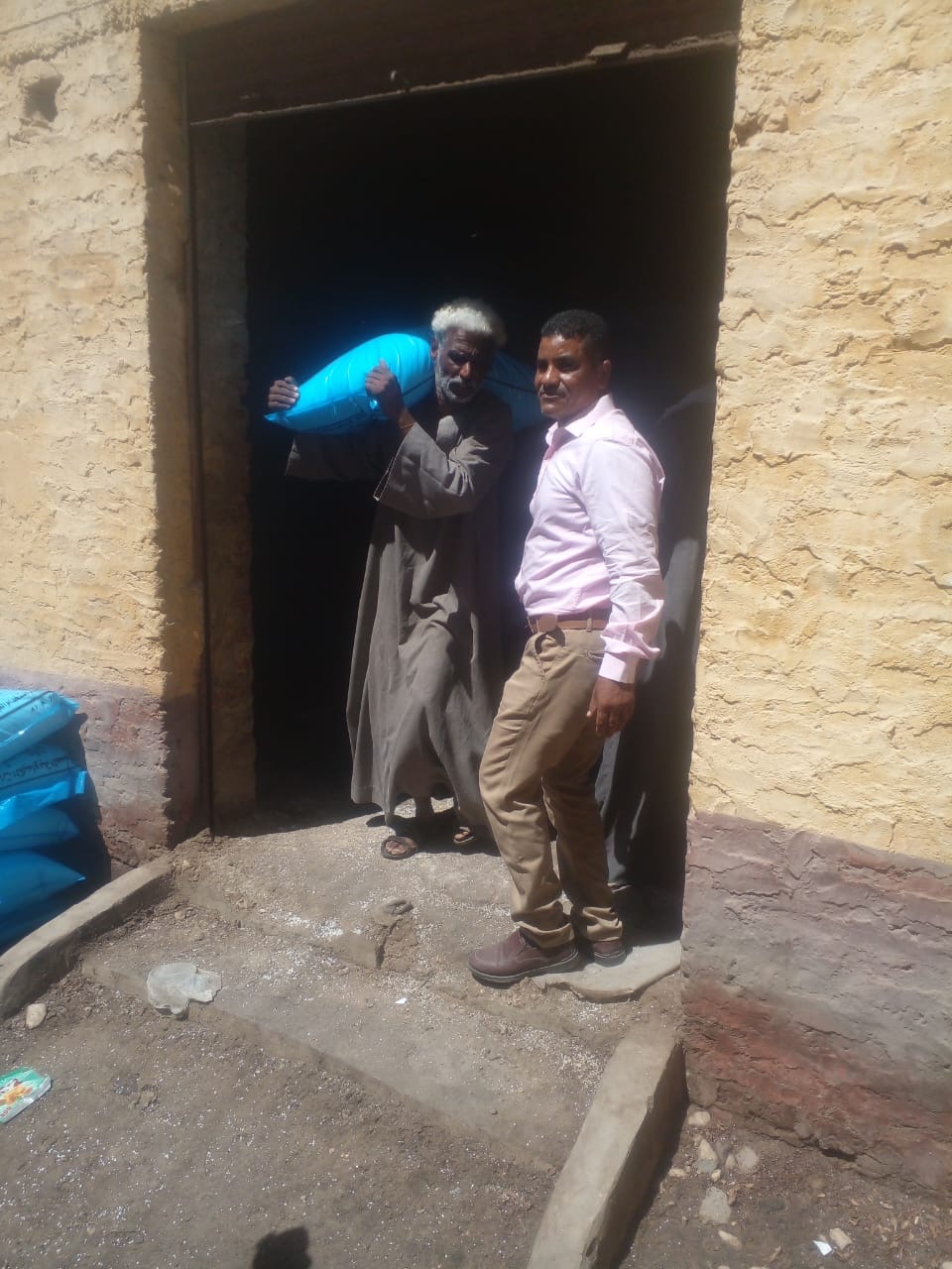 صرف الأسمدة