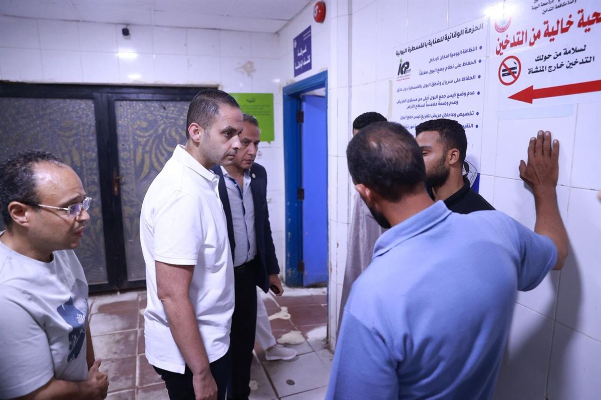 جولة نائب وزير الصحة لمستشفى كفر الشيخ