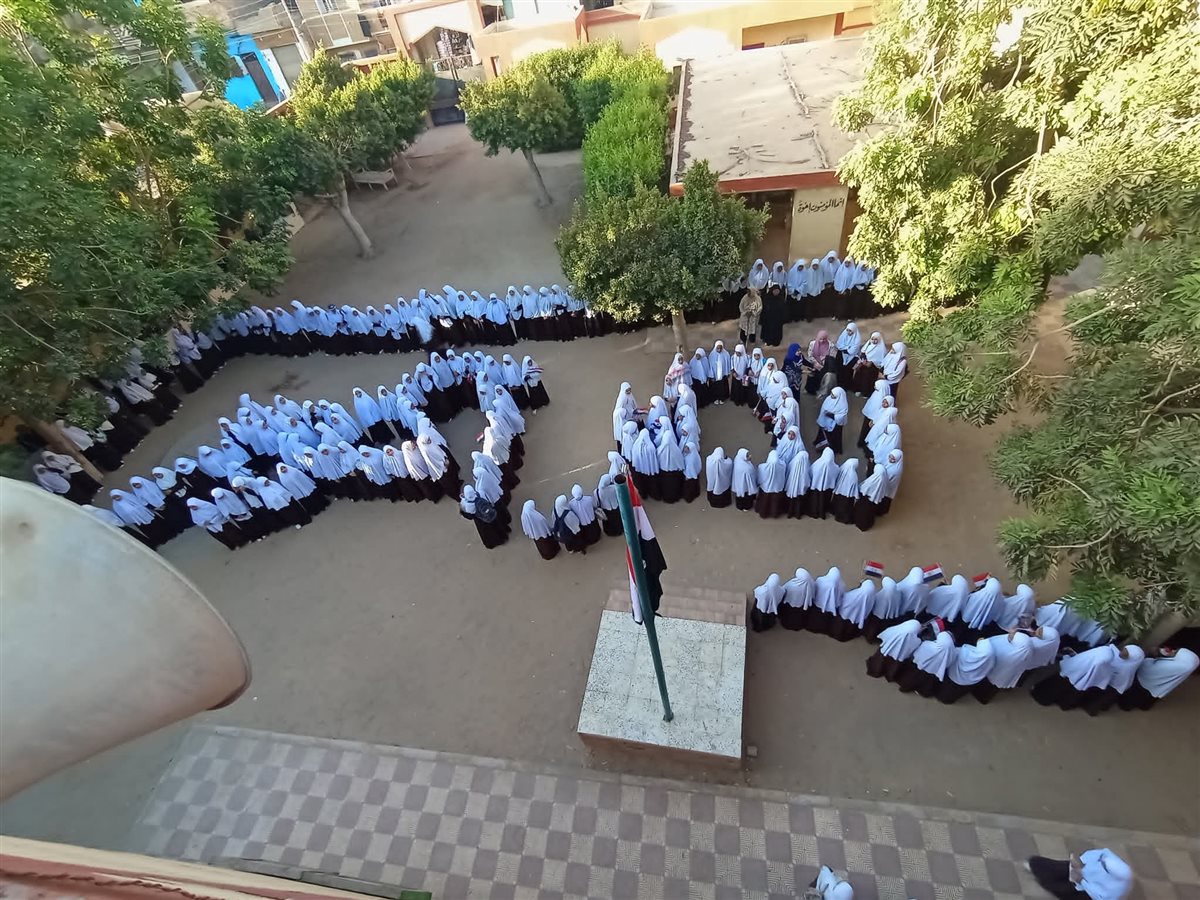 احتفالات نصر أكتوبر 