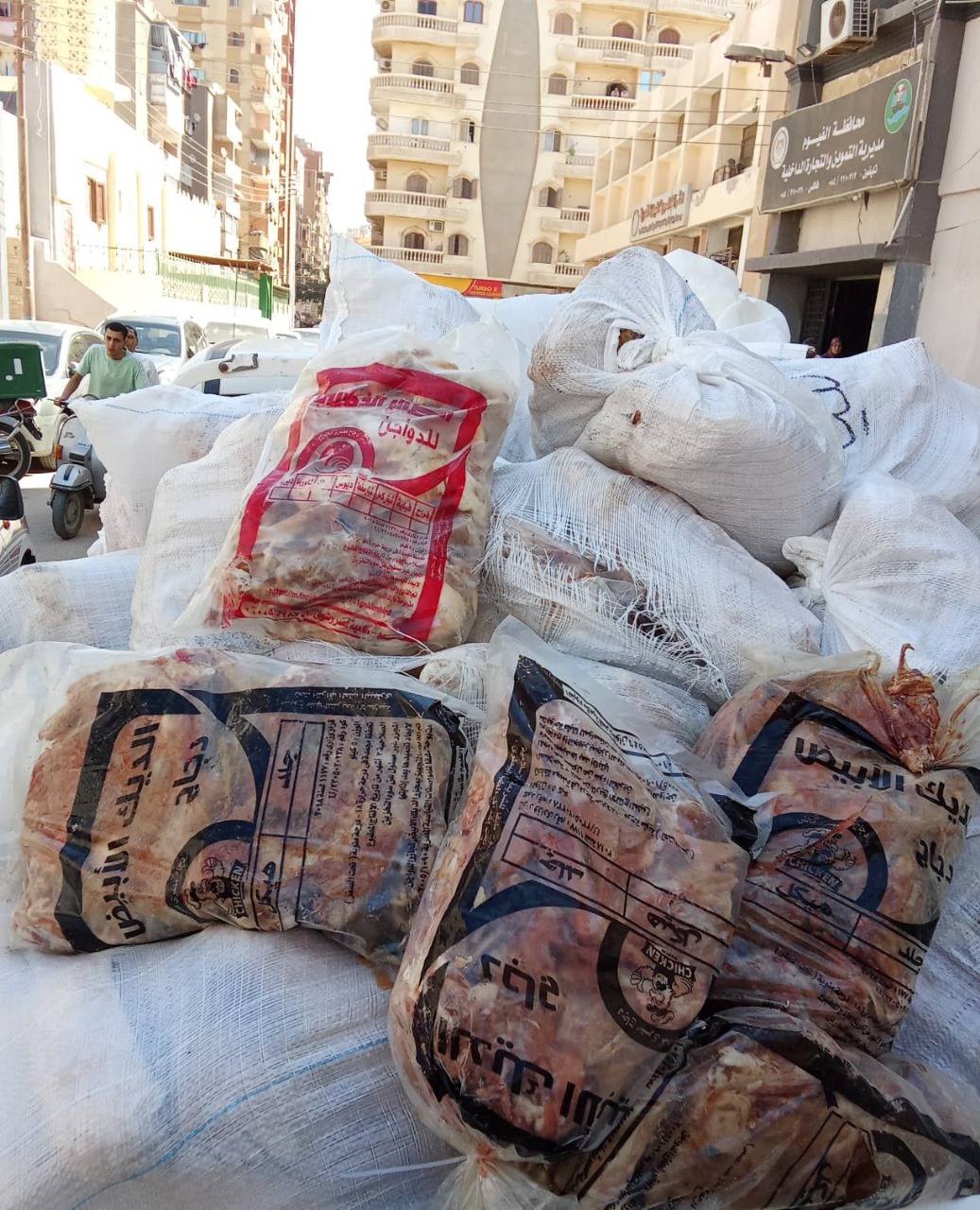 جانب من المضبوطات 