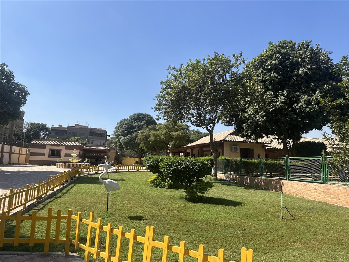 مجمع خدمات الإعاقة الشامل بعين شمس