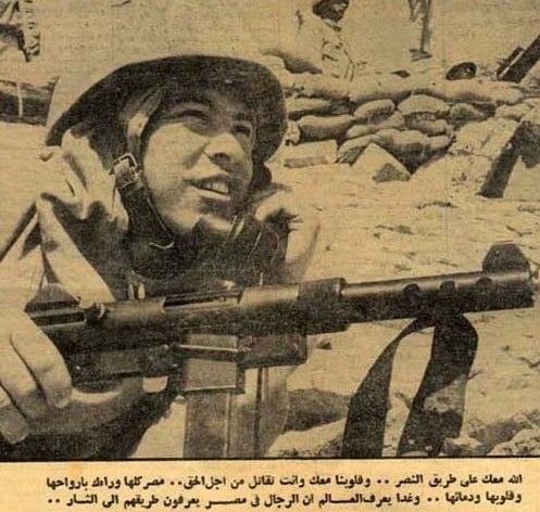 أجمل الصور حرب أكتوبر 1973 بالصور الملونة