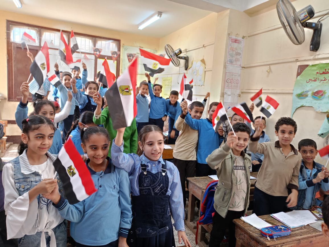 الاحتفالية 