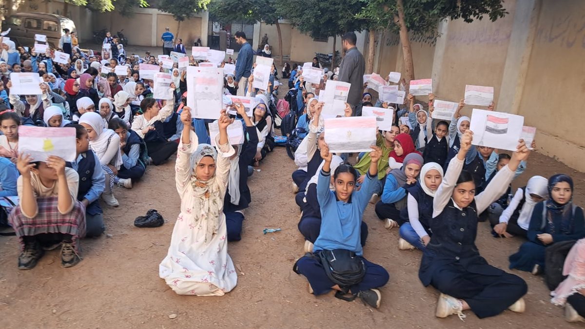 الاحتفالية 