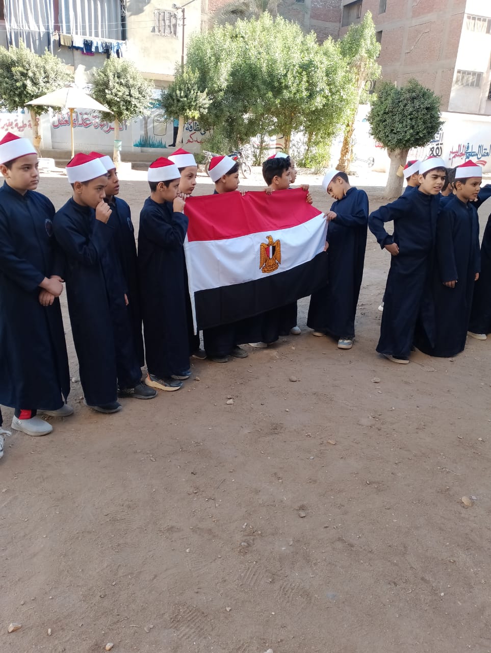 الاحتفالية 