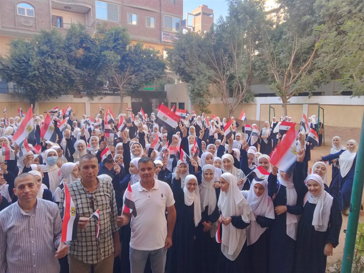 الاحتفالية 