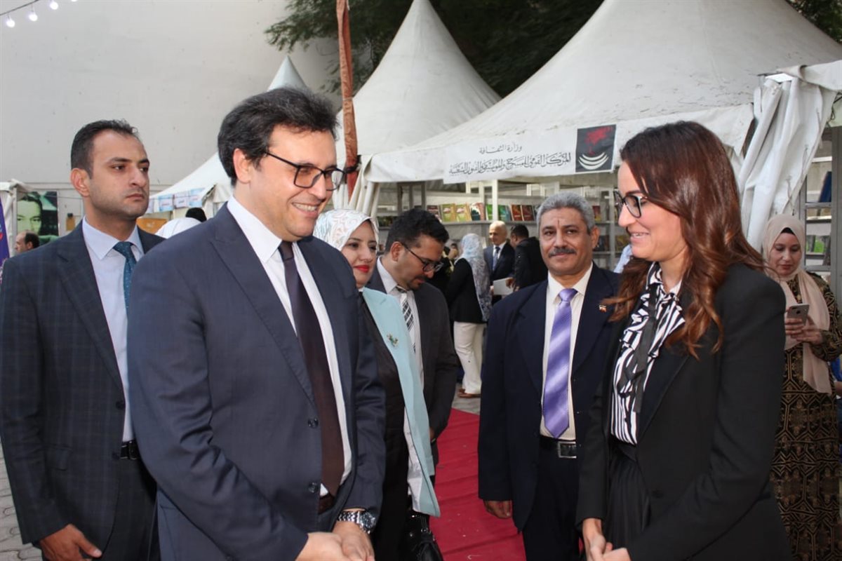 افتتاح المعرض